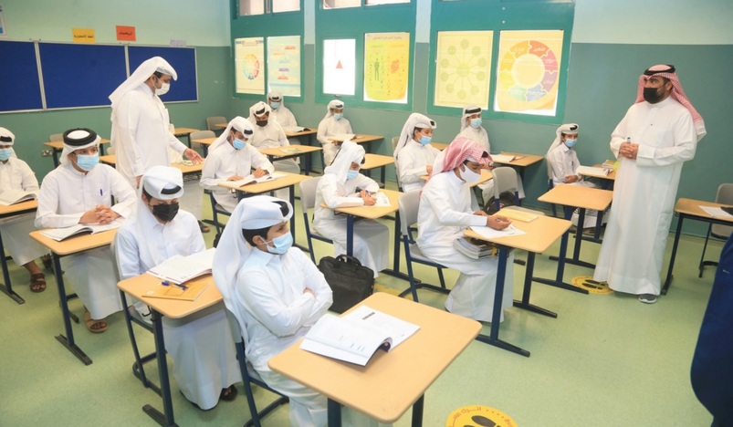Ministry specifies school hours in Qatar from January 30